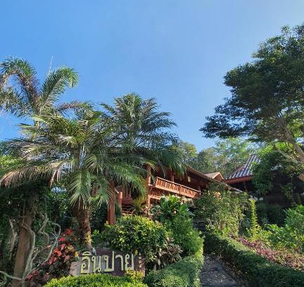 Pai Bed & Breakfast | Inpai Resort อินปายรีสอร์ท
