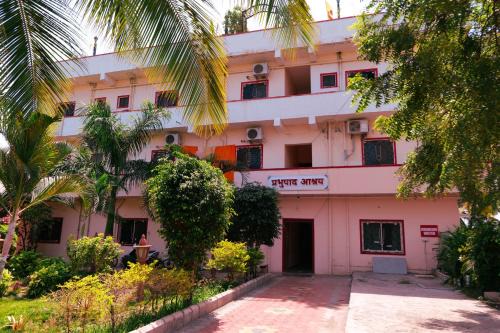 Pandharpur House | ISKCON Pandharpur's Chandrabhaga Guest House