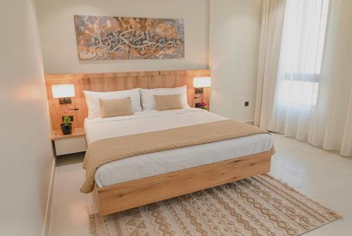 Medina Hotel | Jadah Residence-BY CH