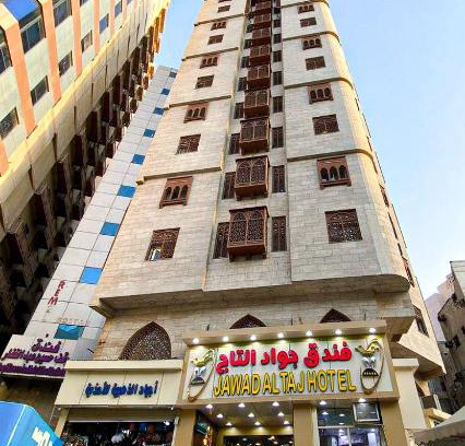 Ajyad Hotel | Jawad Al-Taj Hotel