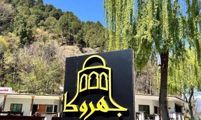 Tranna Hotel | Jharoka Resort