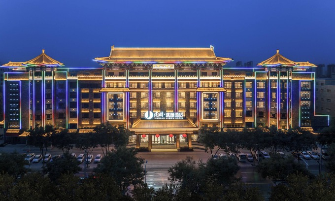 Shijiazhuang City Center Hotel | jianguopuyin