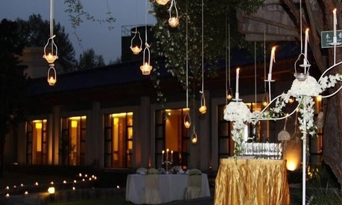 Gu Lou Hotel | Jin Jiang Nanjing Hotel