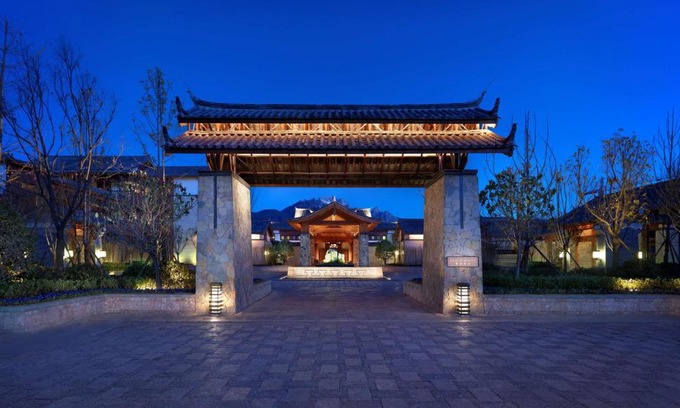 Gucheng District Hotel | Jinmao Purelax Lijiang, The Unbound Collection By HYATT
