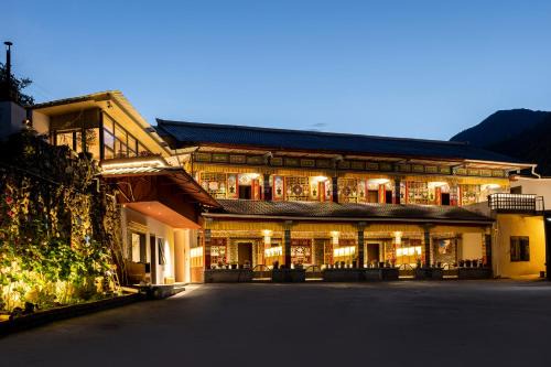 Jiuzhaigou Hotel | Jiuzhaigou Southern Hill Retreat B&B