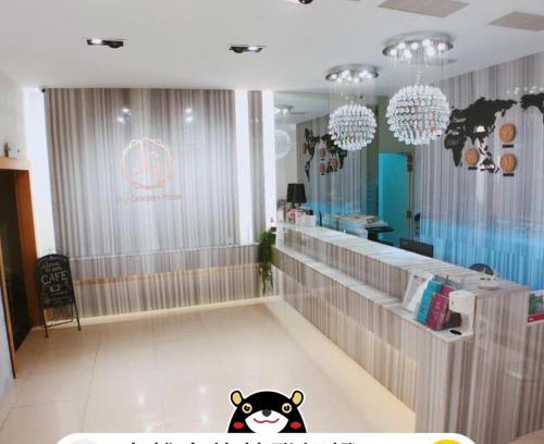 Cianjin District Hotel | Joy Garden Hotel