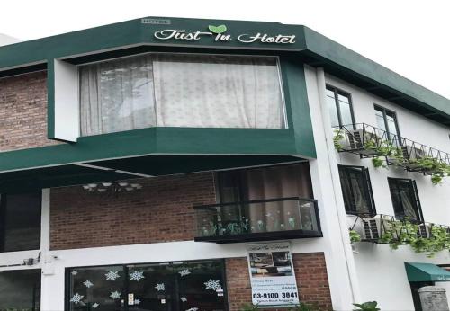 Bandar Tun Razak Hotel | Just In Boutique hotel