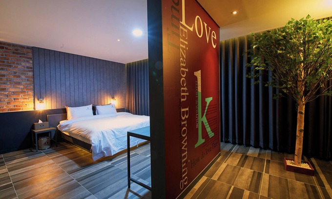 Yeosu Hotel | K BOUTIQUE HOTEL