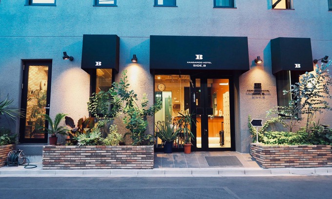 Taito Hotel | Kangaroo Hotel SIDE B