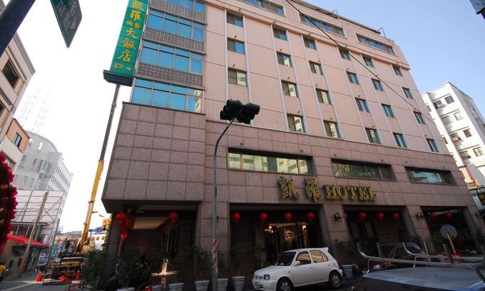 Sanmin Hotel | Karohotel