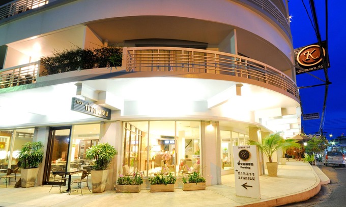 Chanthaburi Hotel | Kasemsarn Hotel Chanthaburi