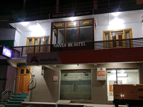 Khaplu Hotel | Khaplu Inn Hotel