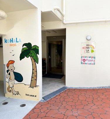 Naha City Centre Apartment | KOHALA HOTEL