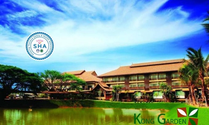 Chiang Rai Resort | Kong Garden View Resort Chiang Rai