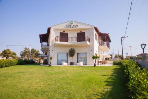 Afytos Apartment | Kotinos Apartments