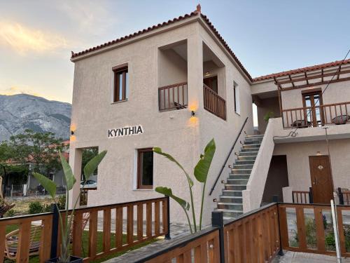 Kampos Marathokampou Apartment | KYNTHIA seaview apartments samos