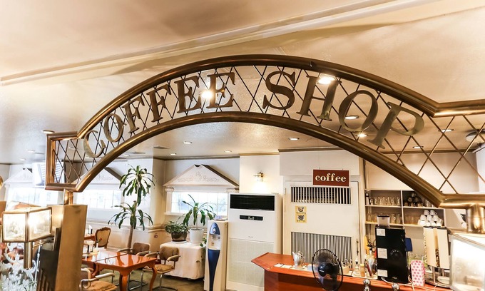 Bongmyeong-dong Hotel | Kyungha Spa Hotel