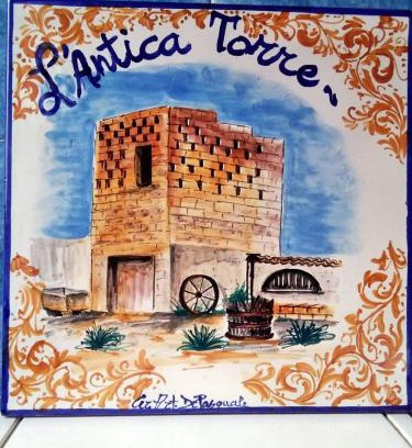Marsala Bed & Breakfast | L'ANTICA TORRE
