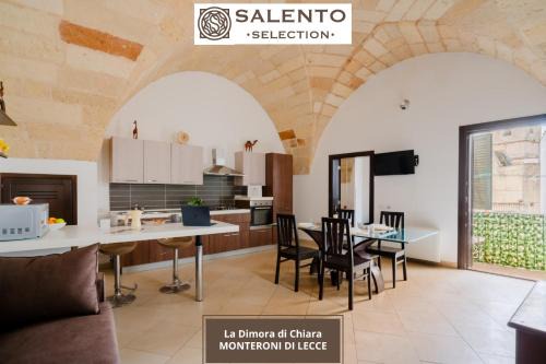 Monteroni di Lecce Apartment | La Dimora di Chiara - Salento Selection