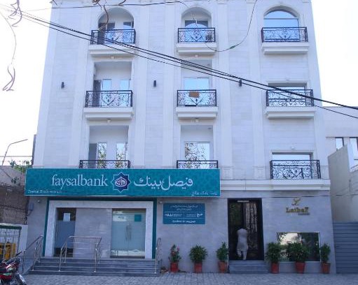 Lahore Apartment | Laibaz Residency