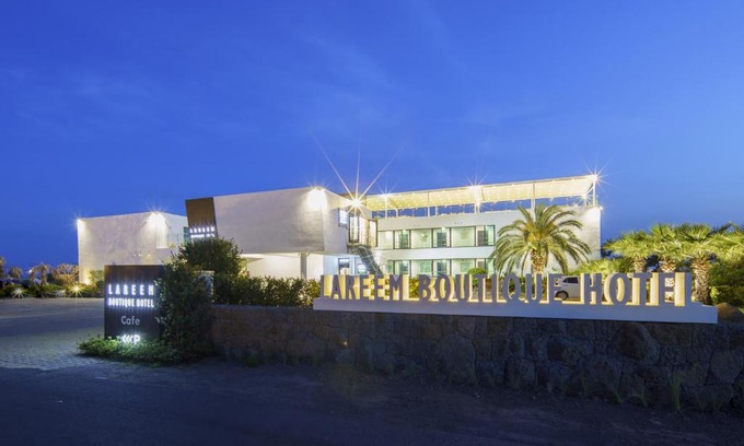 Jungmun Resort | Lareem Boutique Hotel