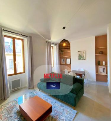 La Joliette Apartment | Le Mayhana - 5 personnes - Joliette