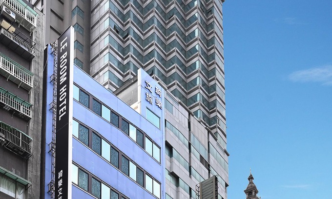 Taoyuan City Centre Hotel | Le Room Hotel Taoyuan