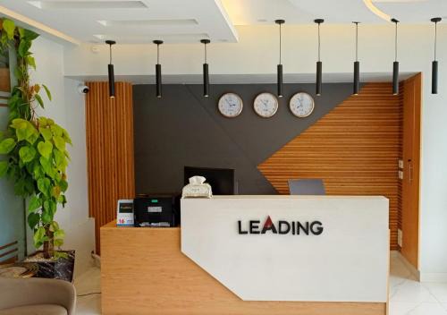 Muzaffarabad Hotel | Leading Continental Hotel - Muzaffarabad AJK