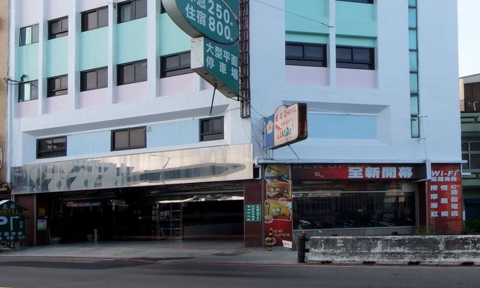 Hsinchu City Centre Hotel | Left Bank Hotel