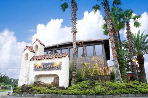 Songsan-dong House | Lime Orange Vill