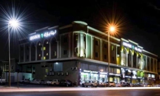 Dammam Apartment | lina 2