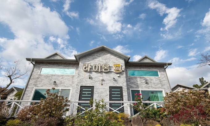 Andeok House | Lionhill Pension