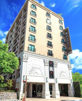 Hualien City Centre Hotel | Lishiuan Hotel