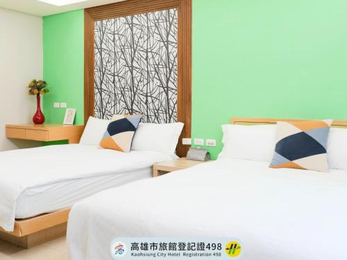 Kaohsiung City Centre Hotel | LJ Hotel