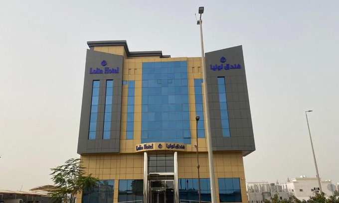 Ras Tanura Hotel | Lolia Hotel فندق لوليا الفندقية