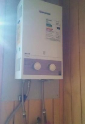 Chile Chico Apartment | Los Teros