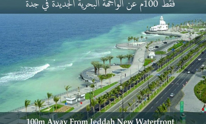 Ash Shati Villa | Luxury villas for rent