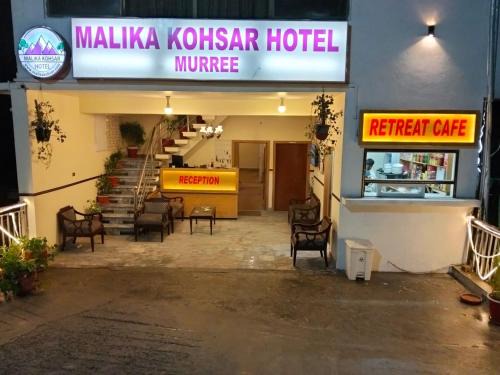 Murree Hotel | Malika Kohsar Hotel Murree