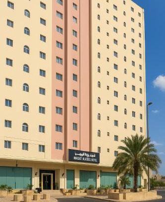 Ajyad Hotel | Manara Al Muna 1 Hotel Makkah