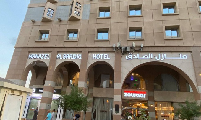 Medina Hotel | MANAZEL AL SAADIQ HOTEL