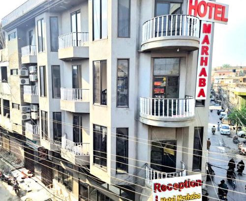 Islamabad Hotel | Marhaba Hotel
