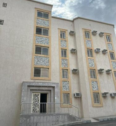 Khamis Mushait Apartment | MASA Hotel