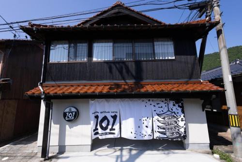 Yamaguchi Apartment | MEMORY GATEWAY HOTEL 101 Katayamatei