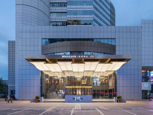 Shijiazhuang Hotel | Mercure Shijiazhuang People Square