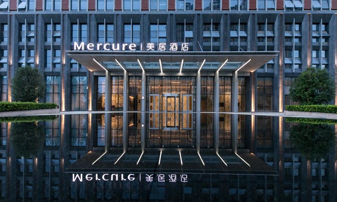 Yanta Qu Hotel | Mercure Xi'an Qujiang