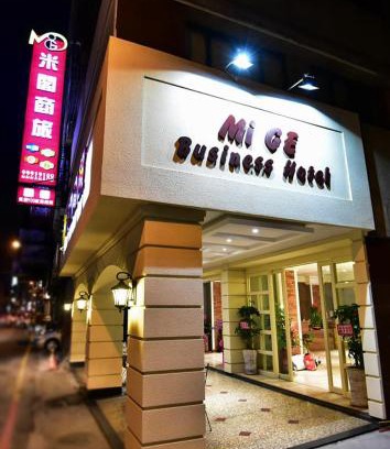 North District Hotel | Migo Hotel