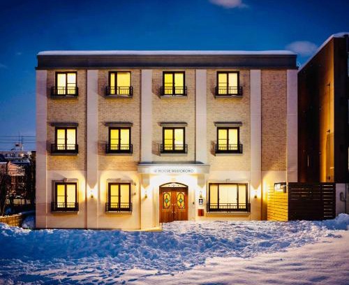 Chuo-ku Hotel | Miidokoro House Hotel