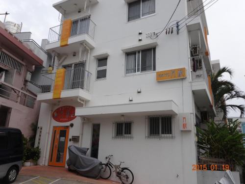 Naha City Centre House | Minshuku Getto
