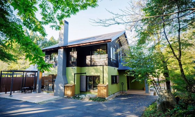 Zao House | Miyagi Zao Hikoboshikan Rental villa with hot sp/Katta-gun Miyagi