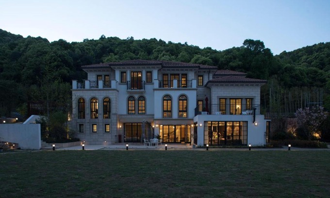 Moganshan House | Mogan Mountain Fangu Boutique Villa